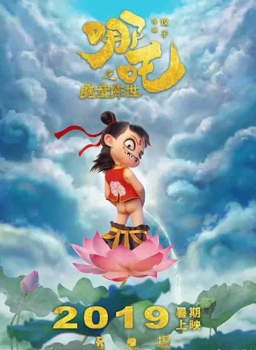 硕士学位证和毕业证的时间不一致